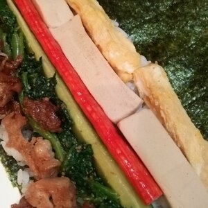 高野豆腐煮(巻き寿司用)